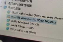 ar9285无线网卡设备无法启动（无线网卡ac9462无法启动是什么原因）