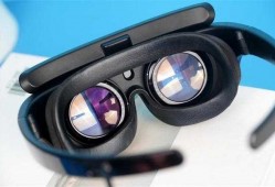 华为抽奖VR眼镜的简单介绍