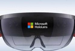 微软ar眼镜hololens2西安的简单介绍