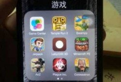 iphone6ar游戏的简单介绍