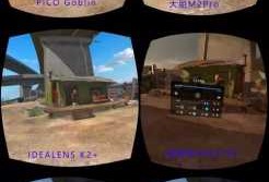 vr录屏（VR录屏 3D视频）