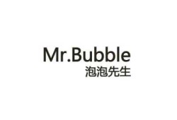 Mr.bubble是什么牌子的简单介绍
