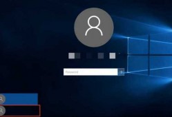 微软windows10mr（微软windows密码忘了怎么办）