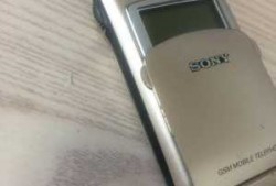 索尼z2ar（索尼z28手机）