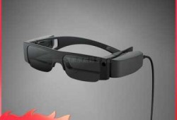 适合epson的VR软件（epson vr眼镜）