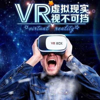 VR毛片资源thunder（vr游戏资源）  第3张