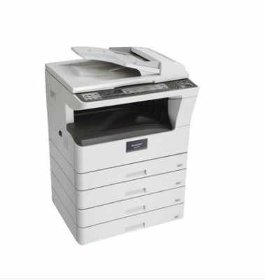 夏普arm550n打印机（夏普5051复印机）  第1张