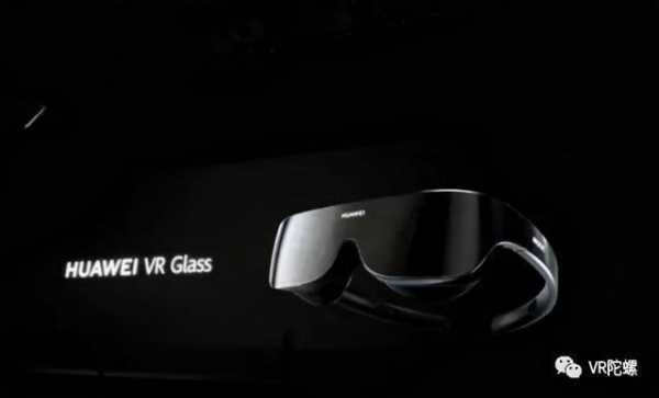 包含厦门哪里有华为VR眼镜卖的的词条  第3张