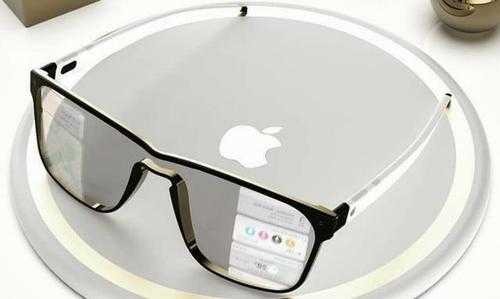 关于苹果可以使用ar眼镜吗的信息  第3张