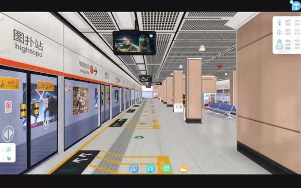 地铁ar互动（地铁是怎样设计的 ar app）  第1张