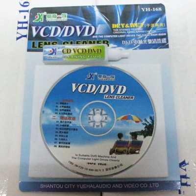 录像带vr（录像带VCDDVD区别）  第2张