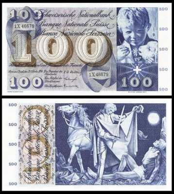 瑞士钞票ar（瑞士钞票解读）  第3张