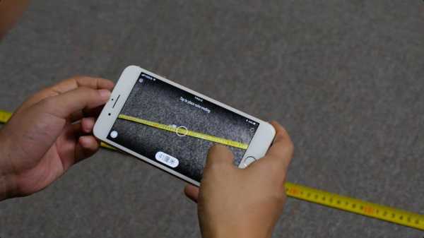 苹果ar卷尺（苹果手机卷尺在线测量）  第1张