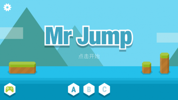 mr.jump安卓场景b（安卓游戏jump）  第1张