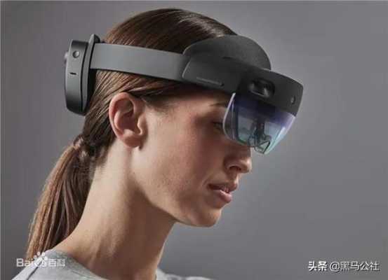 关于VR眼镜算数码产品吗的信息  第3张